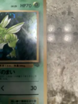 Pokemon Jungle - Scyther #123 HOLO Japanese Set - Image 5