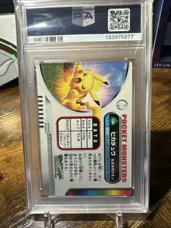 2004 Pokemon JPN Advanced Generation Zukancard #134 Pikachu Holo PSA 5 - Image 5