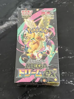 Pokemon High Class pack MEGA Dream ex Booster Box M2a Japanese Sealed 10 Packs - Image 1
