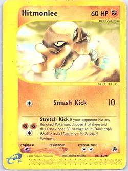 Hitmonlee 81/165 Non Holo Expedition - Pokemon Card - MP - Image 1