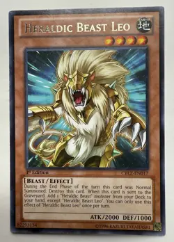 *** HERALDIC BEAST LEO *** 1ST EDITION RARE CBLZ-EN017 YUGIOH! - Image 1