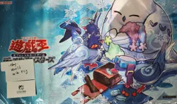 yugioh official konami playmat Floowandereeze and the Advent of Adventure - Image 1