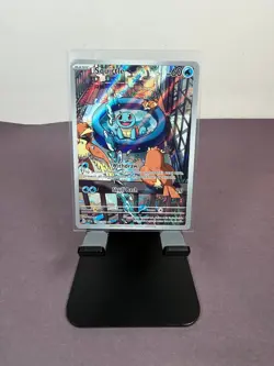 Pokemon Squirtle 148/142 SV07 Stellar Crown Holo Illustration TCG Card - Image 2