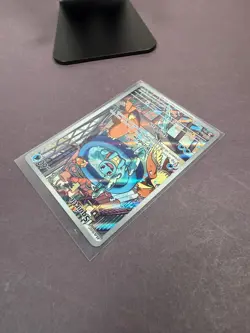 Pokemon Squirtle 148/142 SV07 Stellar Crown Holo Illustration TCG Card - Image 4