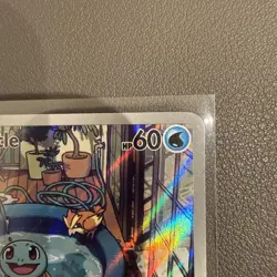 Pokemon TCG Stellar Crown Squirtle Card 148/142 Illustration Rare - Image 4