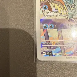 Pokemon TCG Stellar Crown Squirtle Card 148/142 Illustration Rare - Image 5