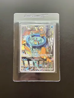 Pokemon Squirtle TCG Full Art Holo Card 148/142 Stellar Crown Illustration Rare - Image 1