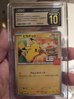 2025 POKEMON JPN MEGA EVOLUTION MCDONALDS PROMO #020/M-P PIKACHU CGC 10 PRISTINE - Image 1