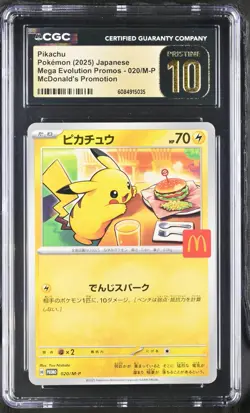 2025 POKEMON JPN MEGA EVOLUTION MCDONALDS PROMO #020/M-P PIKACHU CGC 10 PRISTINE - Image 1