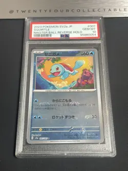 Pokemon PSA 10 Squirtle Master Ball Holo 007/165 Japanese 151 SV2a Graded - Image 1