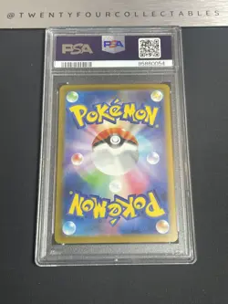 Pokemon PSA 10 Squirtle Master Ball Holo 007/165 Japanese 151 SV2a Graded - Image 2