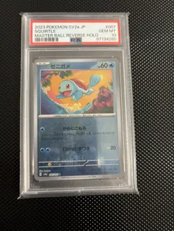 PSA 10 Squirtle 007/165 151 SV2a Master Ball Reverse Holo Japanese POKEMON - Image 1