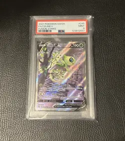 PSA 9 Celebi V 245/264 Pokemon Sword Shield Fusion Strike Alternate Alt Art - Image 1