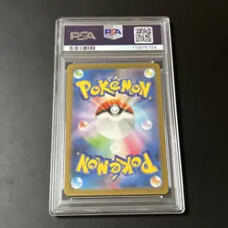 PSA 10 Pidgeotto 119/108 AR Art Rare Ruler of the Black Flame sv3 Pokemon Card - Image 3