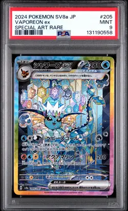 2024 POKEMON JPN SV8A-TERASTAL FEST EX SPECIAL ART RARE #205 VAPOREON EX PSA 9 - Image 1