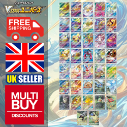 Japanese VSTAR Universe s12a Full Art Rares AR Pokemon Cards Singles - Image 1