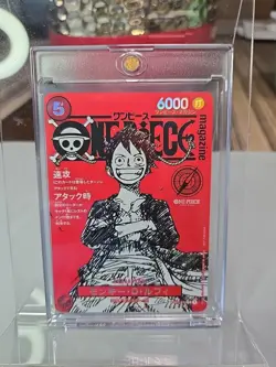 Monkey D Luffy ST21-014 Weekly Shonen Jump 2025 Promo ONE PIECE Card Japanese NM - Image 1