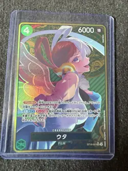 One Piece Card Uta SR ST16-001 Parallel Gold THE BEST Storage Box Japanese - Image 1