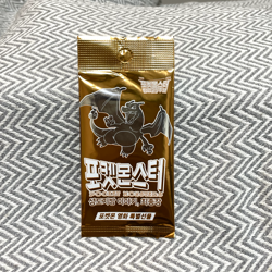 Korean Pokemon card : Unsealed Movie Promo Pack Charizard ex 074/SV-P U.K RARE - Image 1