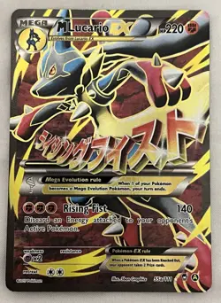 Pokemon TCG M Lucario EX 55a/111 Furious Fists Holo Full Art Ultra Rare Card - Image 1