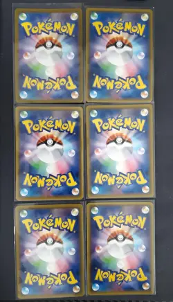 Pokeman TCG Japanese Cards Lot 12 Cards Vmax Vstar GX V Gallery NM/LP - Image 2