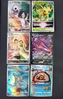 Pokeman TCG Japanese Cards Lot 12 Cards Vmax Vstar GX V Gallery NM/LP - Image 3