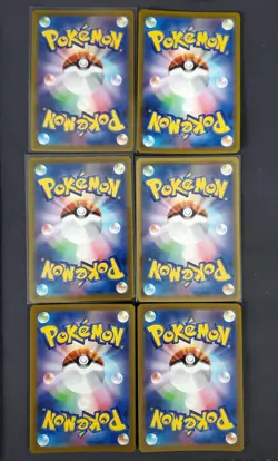 Pokeman TCG Japanese Cards Lot 12 Cards Vmax Vstar GX V Gallery NM/LP - Image 4
