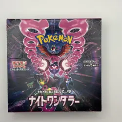 Pokemon Night Wanderer Booster Box Japan Plastic Seal Unopened - Image 1