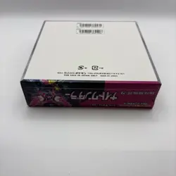 Pokemon Night Wanderer Booster Box Japan Plastic Seal Unopened - Image 4