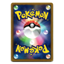 KELDEO 162/BW-P BLACK AND WHITE PROMOS JAPANESE POKEMON TCG - Image 2