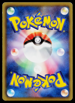 LUCARIO 034/052 HAIL BLIZZARD JAPANESE POKEMON TCG - Image 2