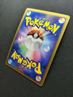 Blaziken FB LV.X Pt3 Supreme Victors 020/100 Pokemon 1st Ed Japanese Holo MP/LP - Image 5
