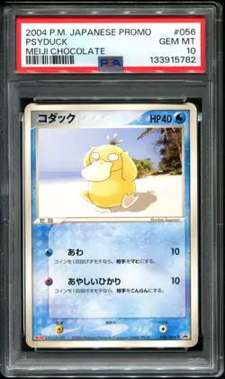 PSA 10 Psyduck 056/ADV-P Meiji Chocolate Japanese Pokemon Promo 2004 Pop 47! - Image 1