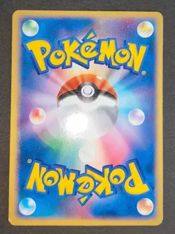 Pokemon card Meiji Psyduck 056/ADV-P Japanese Promo 026/096 Pt1 014/053 eb101 - Image 5