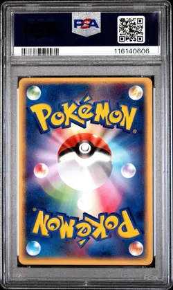 Japanese Pokemon Jigglypuff 061/ADV-P Meiji Chocolate Promo PSA 10 - Image 2