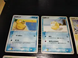 Pokemon JAPANESE Psyduck Meiji Chocolate Silver Deck McDonald's 6 Card 056/ADV-P - Image 2
