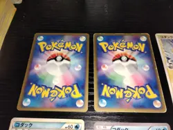 Pokemon JAPANESE Psyduck Meiji Chocolate Silver Deck McDonald's 6 Card 056/ADV-P - Image 3