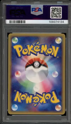Pokemon Bulbasaur Meiji Chocolate Japanese Promo 051/ADV-P PSA 10 Gem Mint - Image 2