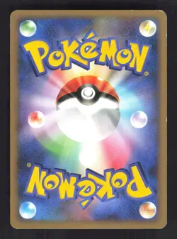 Pokemon Japanese Luxio Meiji Chocolate Promo 040/DP-P MODERATE PLAY-1 - Image 2