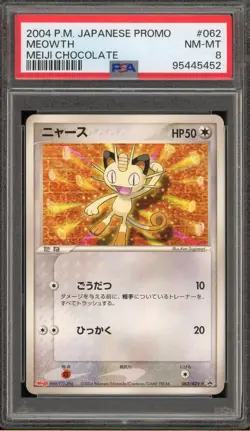 Pokemon Meowth Meiji Chocolate Japanese Promo 062/ADV-P PSA 8 - Image 1