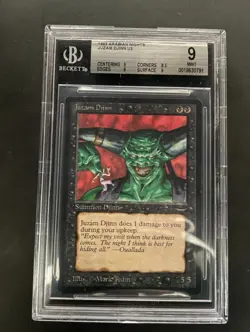 Juzam Djinn - BGS 9 - Arabian Nights - MTG - Image 1