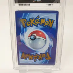 Mew ex Metal 205/165 Ace 9 151 Gold Full Art Graded Pokemon Card Secret Rare ENG - Image 4