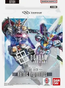 Gundam Card Game: ST01 ST02 ST03 ST04 Wahlbar Starter Deck (EN) - Image 3