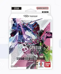 BANDAI Gundam Card Game SEED Strike Starter Deck ST04 TCG - Image 1