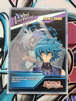 YuGiOh Cyber Dragon - Speed Duel GX Deck Sealed & New SGX1-ENG01 - Image 2