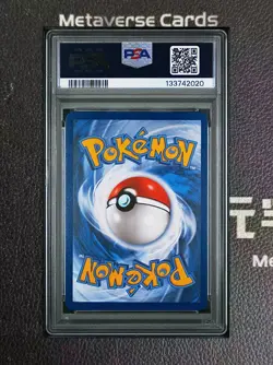 2025 POKEMON SVP EN-SV BLACK STAR PROMO #175 ESPEON EX PSA 10 GEM - Image 2