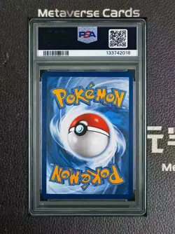 2025 POKEMON SVP EN-SV BLACK STAR PROMO #175 ESPEON EX PSA 10 GEM - Image 2
