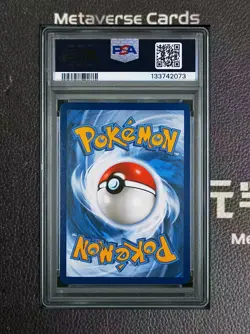 2025 POKEMON SVP EN-SV BLACK STAR PROMO #175 ESPEON EX PSA 10 GEM - Image 2