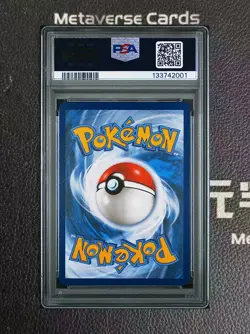 2025 POKEMON SVP EN-SV BLACK STAR PROMO #175 ESPEON EX PSA 10 GEM - Image 2