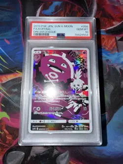 Pokemon Koffing 056/049 Dream League Character Rare Holo Japanese PSA 10 2019 - Image 1